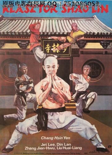 普利茅斯大学Diploma